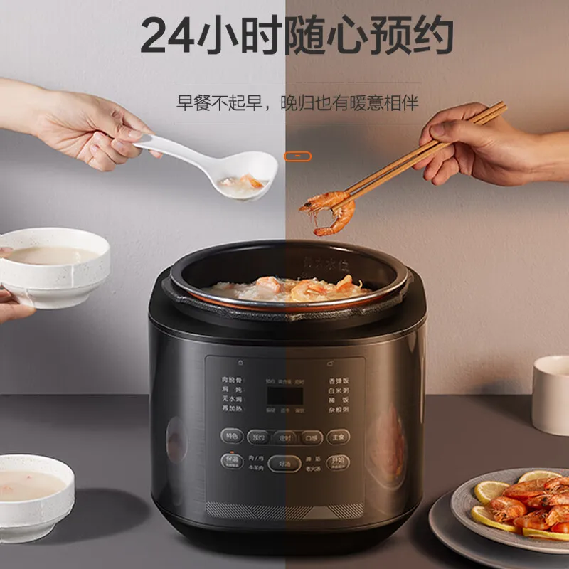 Electric Pressure Cooker Household Full-automatic Intelligent Reservation Double-bile Pressure Cooker Multi-function Rice Cooker 5