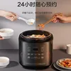 Electric Pressure Cooker Household Full-automatic Intelligent Reservation Double-bile Pressure Cooker Multi-function Rice Cooker 5