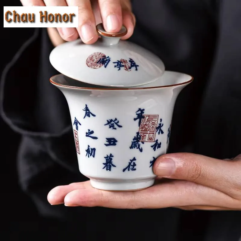 160ml Chinese Lan Ting Preface Gaiwan Zen Calligraphy Ceramic Bowl with Lid Tea Tureen Tea Brewing Cover Bowl Accessories Craft