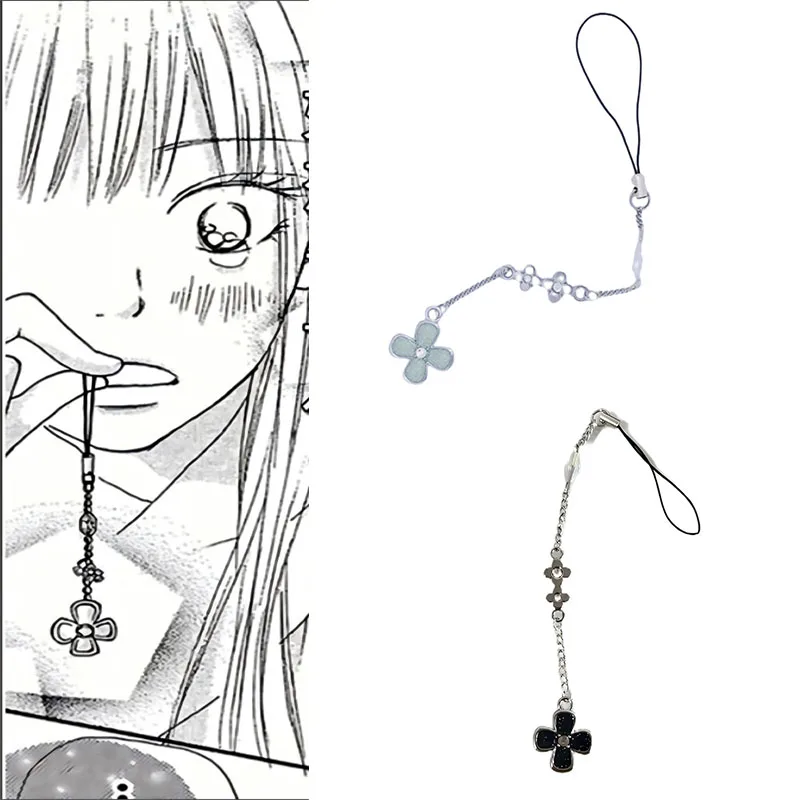 Kimi ni Todoke: Flower Pendant Keychain Featuring Kuronuma Sawako and Kazehaya Shouta