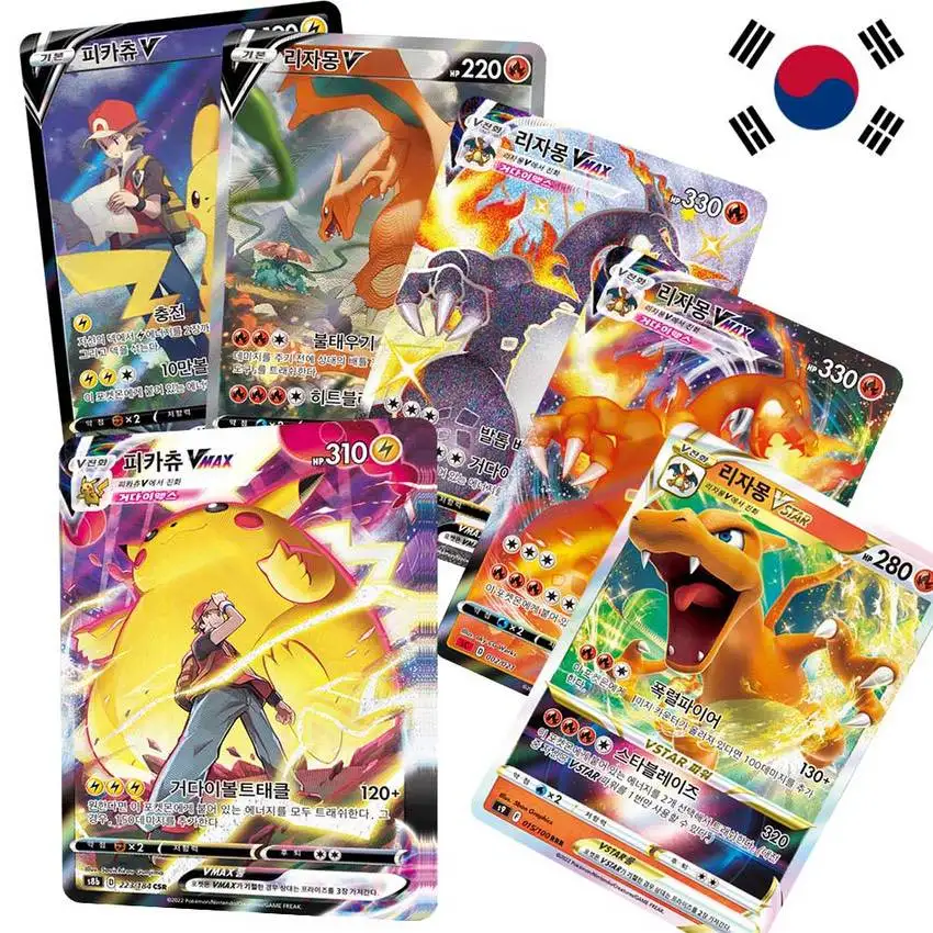 Honch Pokemon Special Shiny Vstar and Vmax Series Playing Card