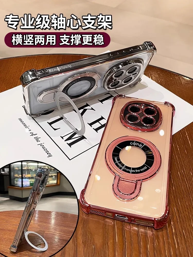 Luxury Magnetic Holder Shockproof Transparent Silicone Case with Airbag Plating