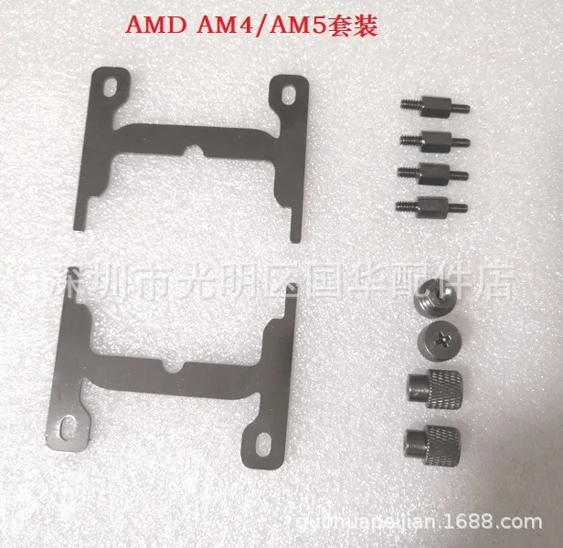 

for am4 am5 Water cooling installation accessories studs nuts
