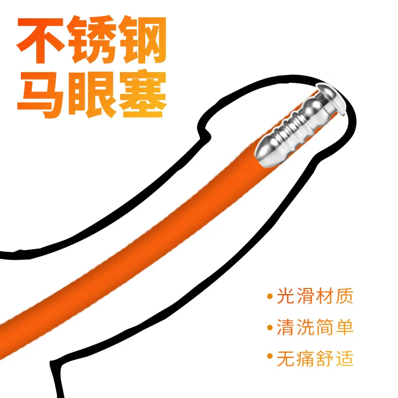 SM Stainless Steel Hollow Urethral Plug Sex Sounding Rods Penis Plug Bead Massage Urethra Dilator Catheter Male Masturbator 9pcs