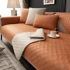 Waterproof Sofa Cover High-End Technical Fabric Luxury Leather Sofa Cushion Living Room Sofa Towel Seat Cushion Cover Universal 4