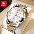 Men Gold White