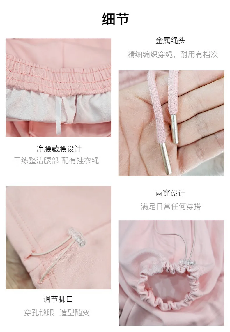 Description Picture 5 of itemWorkwear Pants Women's Autumn and Winter New Trendy Street Guard Pants American Student Multi Pocket Loose Leggings Casual Pants