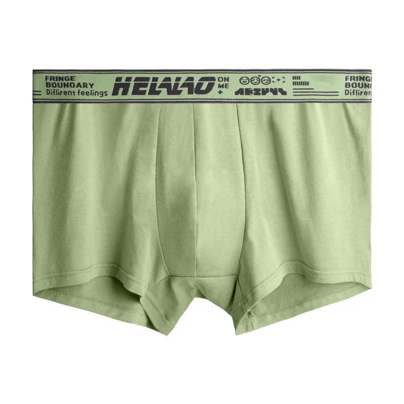 

Men's pure cotton flat angle underwear, breathable and comfortable shorts, breathable four corner shorts head