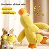 Hot dog sleeping with duck toys to relieve boredom of little yellow duck pet puppy interactive plush doll hug duck 4
