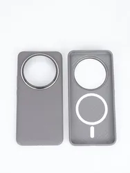 Leather Magnetic Shockproof Phone Case with TPU Edge for Xiaomi 14 Ultra (Gray magsafe)