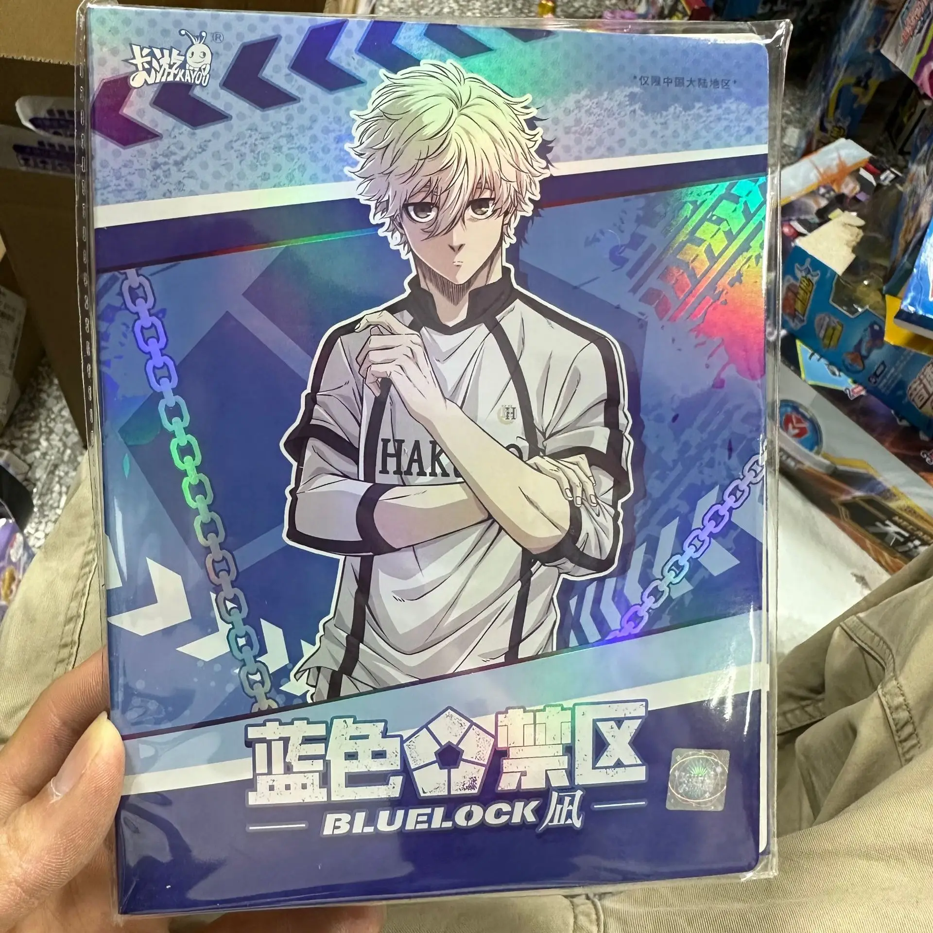 100日の郎君様　トレカ⑥ diamond King Seishiro Nagi BLUE LOCK playing card game JAPAN D538