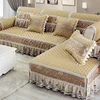 High End Embroidered Lace Sofa Cushion 17cm Edge Cushion Four Seasons Hot Selling Fabric Sofa Cushion Anti Slip Sofas Cover 1