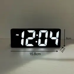 LED Digital Alarm Clock with Wake - Up Light and Adjustable Brightness (A2)