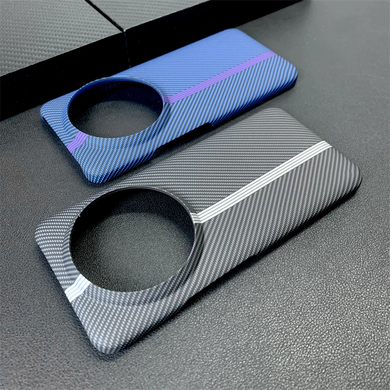 Sleek Frosted Carbon Fiber Texture Matte Protective Case