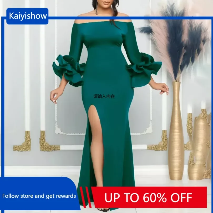 Весна 2024, Новое поступление