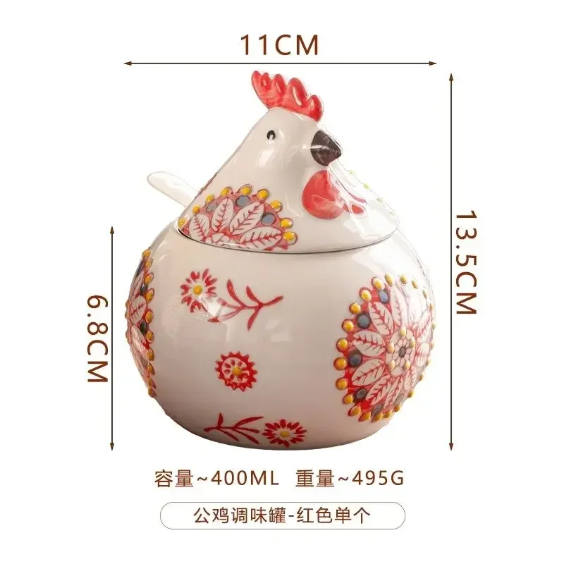 Rooster Shaped Lidded Seasoning Jar Household Large Capacity Ceramic Seasoning Box Salt Jar Spicy Moisture-proof Dust-proof