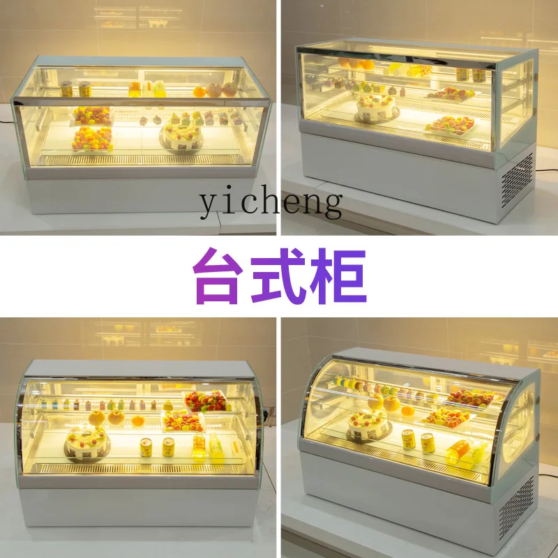 ZK Cake Refrigerated Display Cabinet Commercial Cooked Dessert Cabinet Air-Cooled Pastry Mousse Cabinet 4