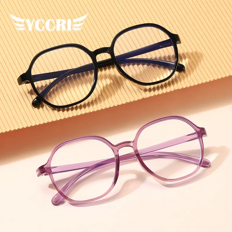 

Reading Glasses Presbyopic Glasses Men and Women Old People Anti-blue Light Reading Glasses Presbyopic Glasses