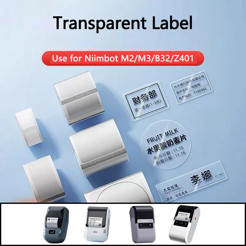 Niimbot-etiqueta transparente M2/M3/B32/Z401, autoadhesiva, impresión por transferencia de calor, pegatinas de sellado transparentes resistentes al agua y a desgarros