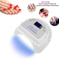 64W Rechargeable UV LED Nail Lamp Gel Polish Drying for Manicure with Automatic Sensor Cordless Nail Dryer Equipment and Tools 2