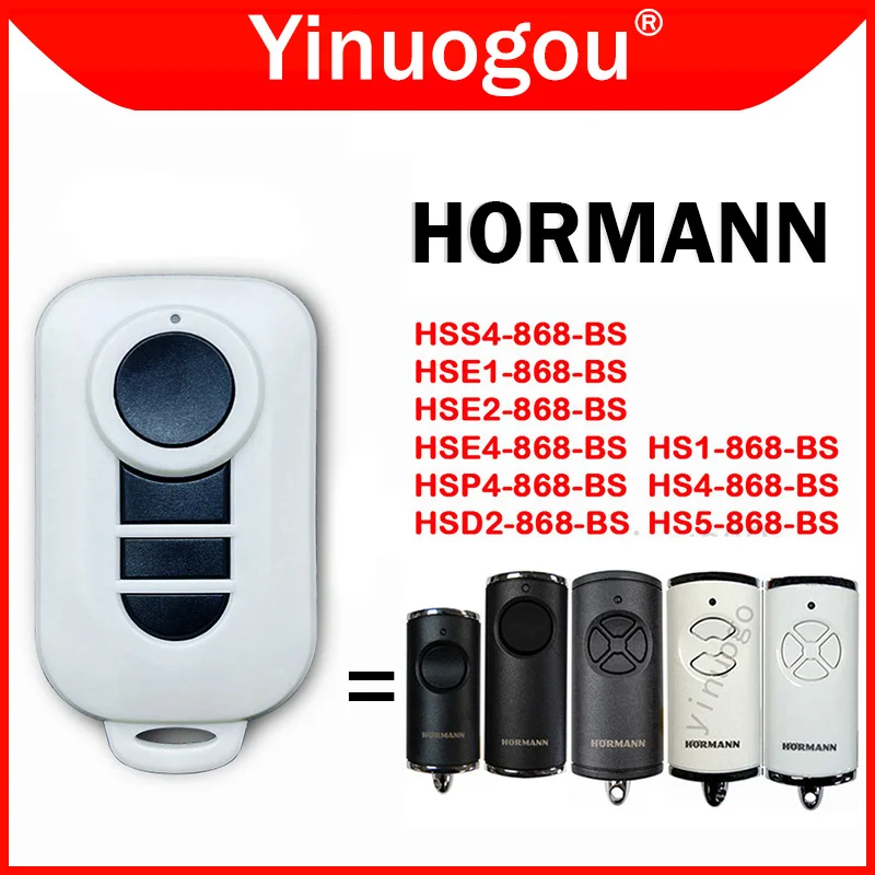 HORMANN HSP4 HSS4 HSD2 HS1 HS4 HS5 HSE1 HSE2 HSE4 868 BS 차고 게이트 원격 제어 868.35MHz 롤링 코드 전기 게이트 오프너 HORMANN HSP4 HSS4 HSD2 HS1 HS4 HS5 HSE1 HSE2 HSE4 868 BS 차고 게이트 원격 제어 868.35MHz 롤링 코드 전기 게이트 오프너
