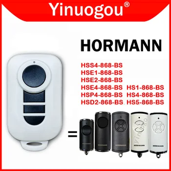 HORMANN HSP4 HSS4 HSD2 HS1 HS4 HS5 HSE1 HSE2 HSE4 868 BS 차고 게이트 원격 제어 868.35MHz 롤링 코드 전기 게이트 오프너
