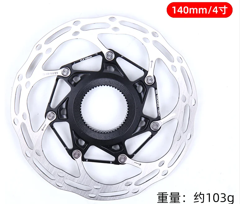 SRAM CenterLine XR Rotor 160mm×2 140mm×1 SRAM CenterLine XR Rotor 160mm×2 140mm×1