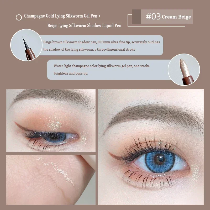 2 In 1 Brown Gel Eyeliner Pencil Ultra-slim Liquid Eye Liner Shadow Pen Smooth High Pigment Silkworm Gel Pen Lasting Eyes Makeup liquid eyeliner eyeliner pencil makeup pen eyeshadow eyeliner
