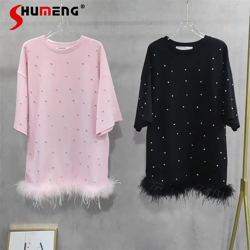 

Fashionable Rhinestone Feather Stitching Dresses Women 2024 Mid-Length T-shirt Skirt Nice Short Sleeve Solid Color Women's Dress