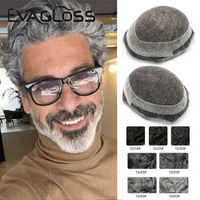 Breathable Lace Men's Capillary Prothesis Durable Australia Style Toupee Men Human Hair Prosthesis Replacement System for Men 1