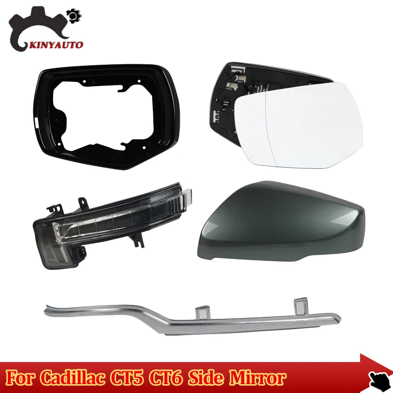 

Для Cadillac CT5 CT6 13-18, боковое зеркало, внешнее зеркало заднего вида, в сборе, объектив, сигнал поворота, фотооболочка, Нижняя крышка, рамка, крышка