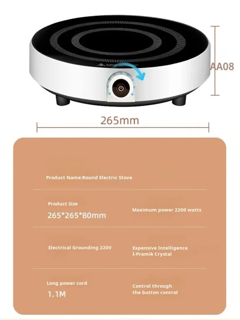 Home Induction Cooktop Multifunctional Popular Induction Cooktop Family Set