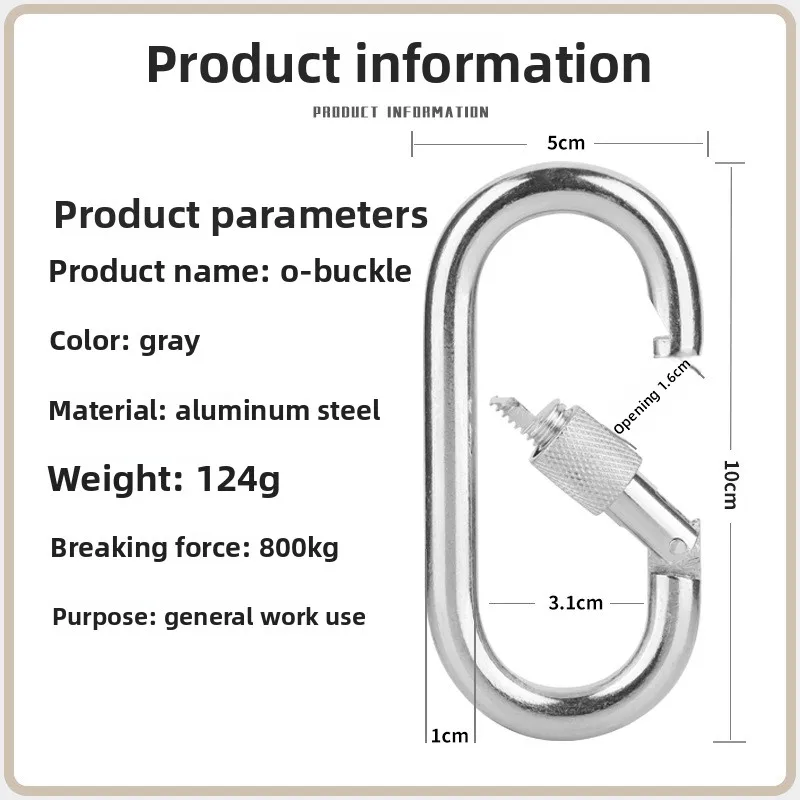8KN 전문 D 모양 안전 Carabiner 알루미늄 키 후크 등산 보안 마스터 잠금 CE와 야외 하이킹 도구