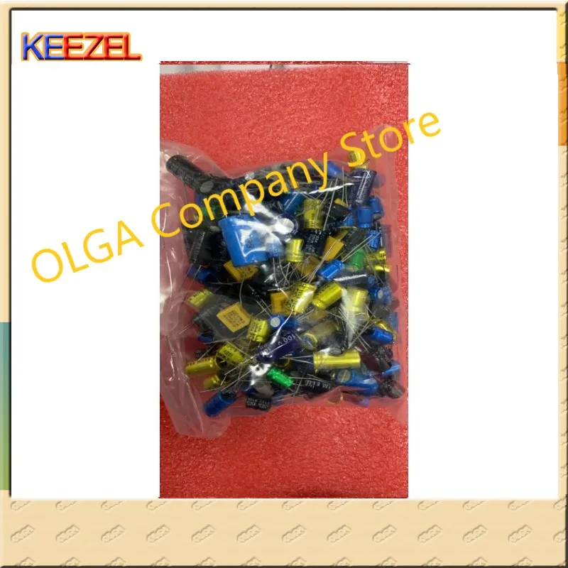 Новинка, упаковка конденсатора Mixed, NP динамик, передача аудио частоты, электролитический конденсатор, один пакет, 410 г