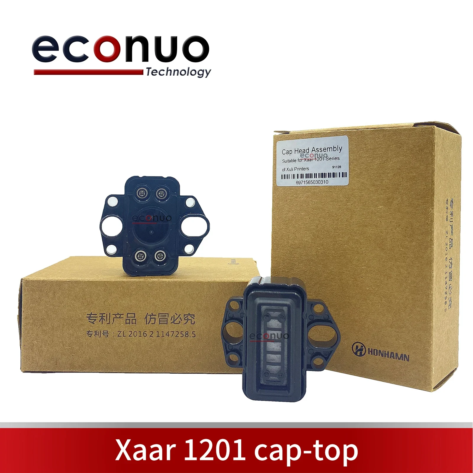 

head Capping Original Printer Parts Xaar 1201 captop for Xaar 1201 Printer Head solvent capping
