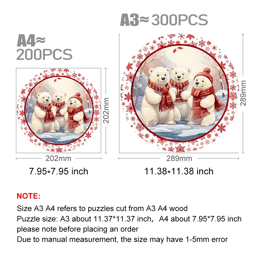 Рисунок 3 - Деревянная головоломка Мандала