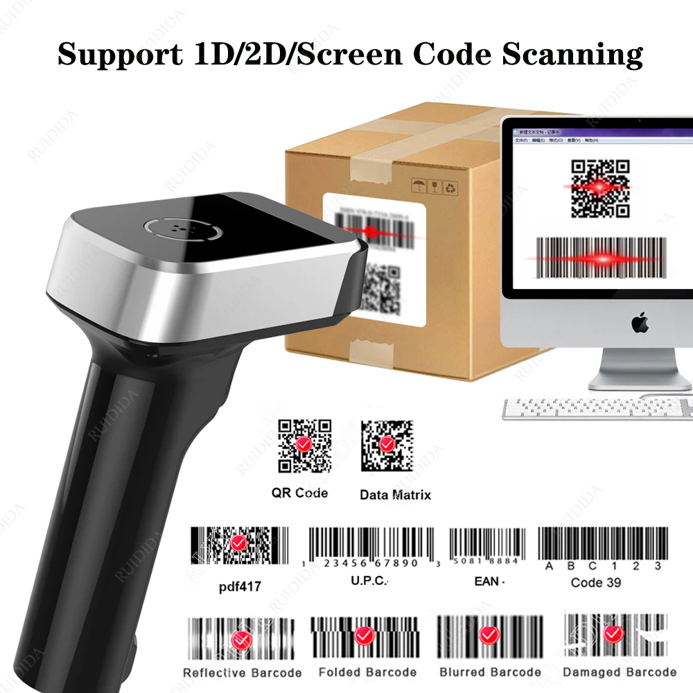 Wireless qr Scanner 2d Bluetooth Barcode Reader Handheld Portable code Scanner 1d Bar code Reading for qr code Data matrix code wireless scanner