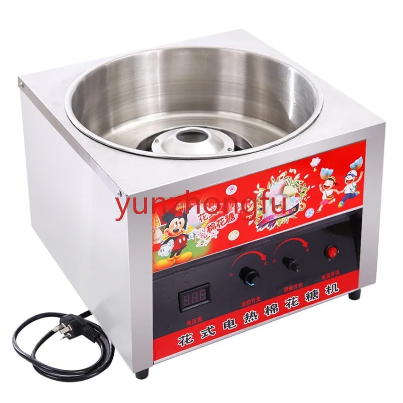 

1000W Commercial Electric Automatic DIY Sweet Cotton Candy Maker Stainless Steel Sugar Floss Machine 4000rpm Motor Speed
