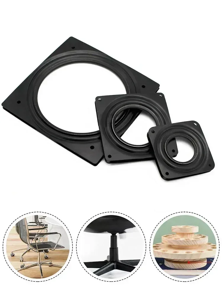Swivel Plate Rotating Bearing Turntable Display Stand - Metal Furniture Hardware