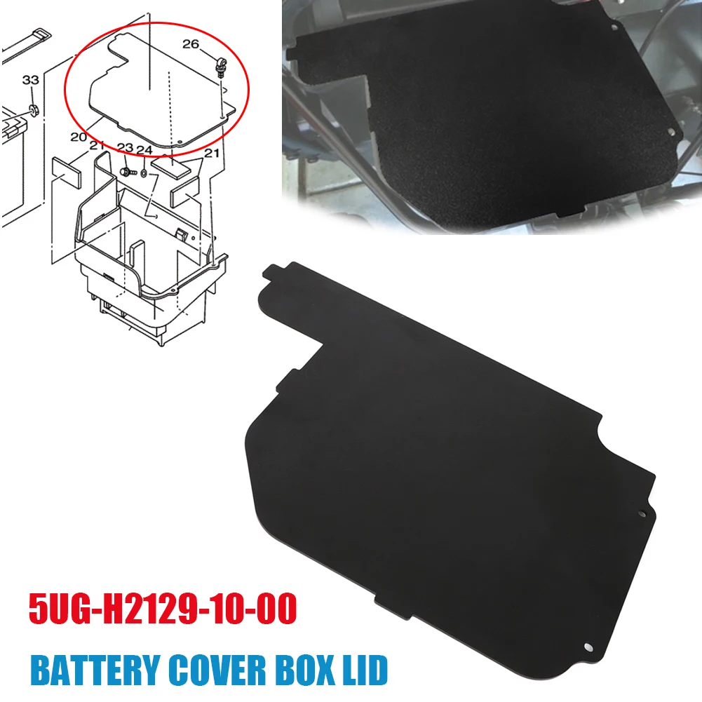 For0609YamahaRhino4500508Rhino660BatteryCoverBoxLid5UG