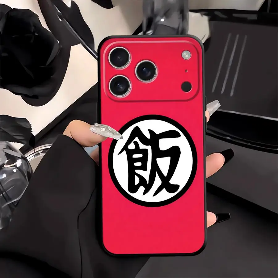 Dragon B-Ball Gohan Logo Phone Case