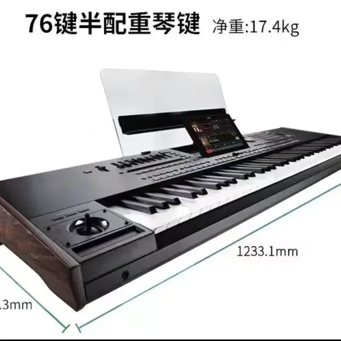 Nuovo Korg Pa5X Pa 5X Tastiera A Chiave Arranger Professionale Pianoforte All'Ingrosso Korg Pa5X 61 Tasti