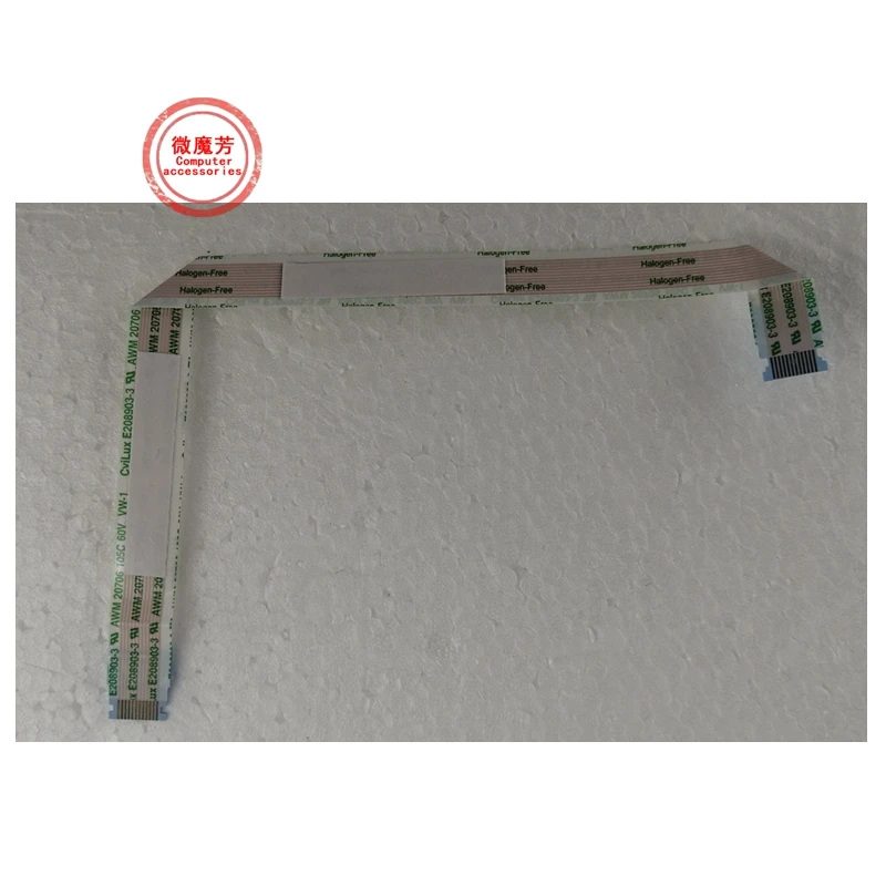 Per Lenovo Thinkpad A475 T25 T470 T480 Touchpad Cavo 00Ur500 01 Nbx0001Jr00