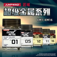 JUMPWIND EM01-16 Model paint EXTRA METAL Super metallic paint Suitable for spraying and coloring of various models 18ml 11 1