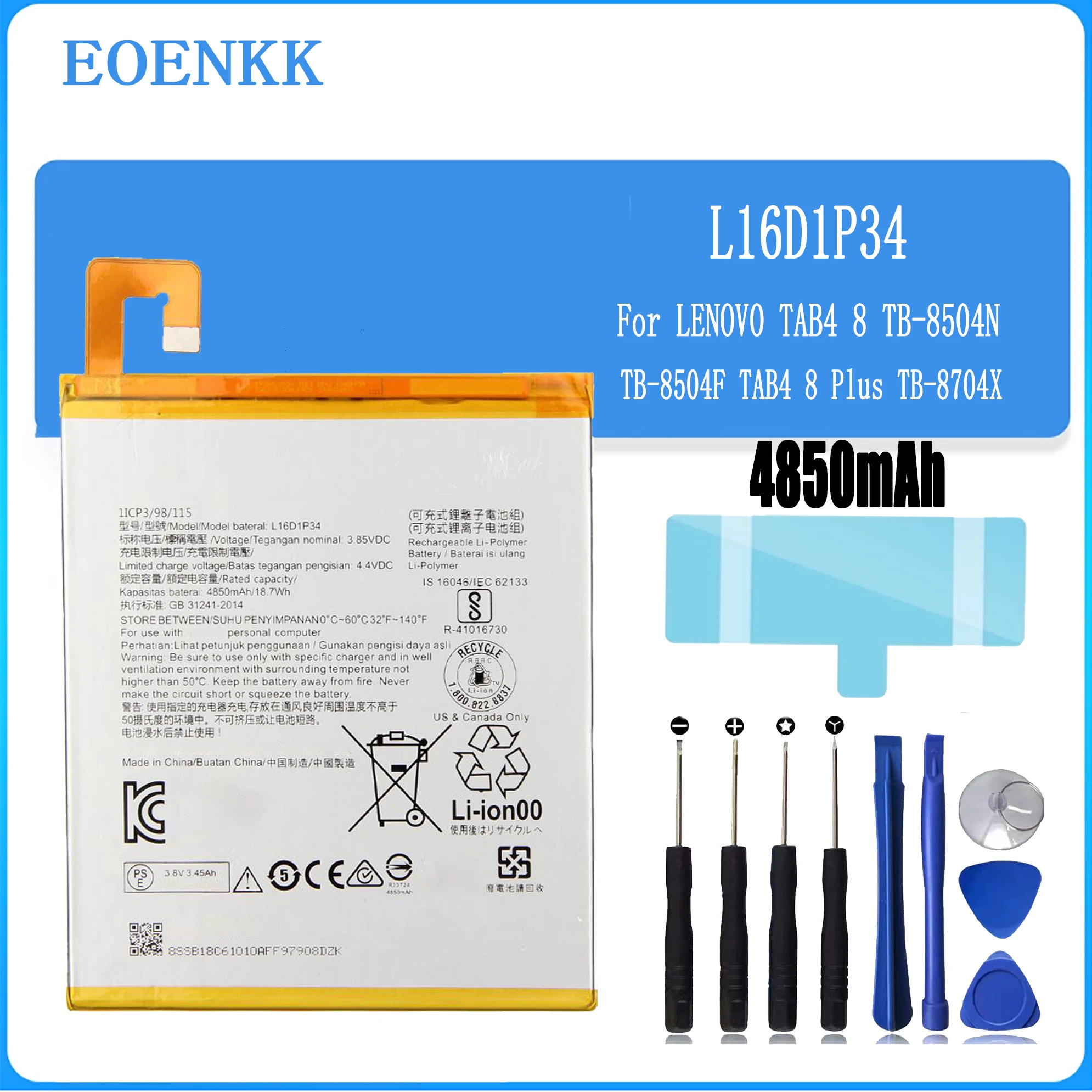 Lenovo l16d1p34 аккумулятор Lenovo l16d1p34 аккумулятор