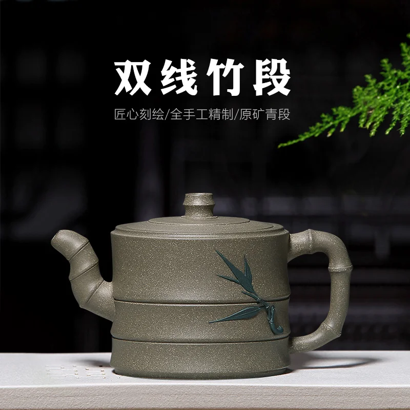 

a pot of tea fragrance yixing are recommended by pure manual undressed ore mud teapot tea authentic kung fu home