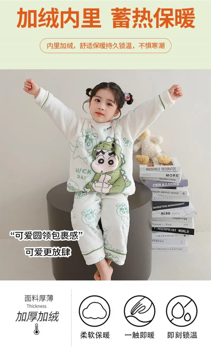 S2ed4bf0a579b4fb588f9f0d6efce3c06B.jpg