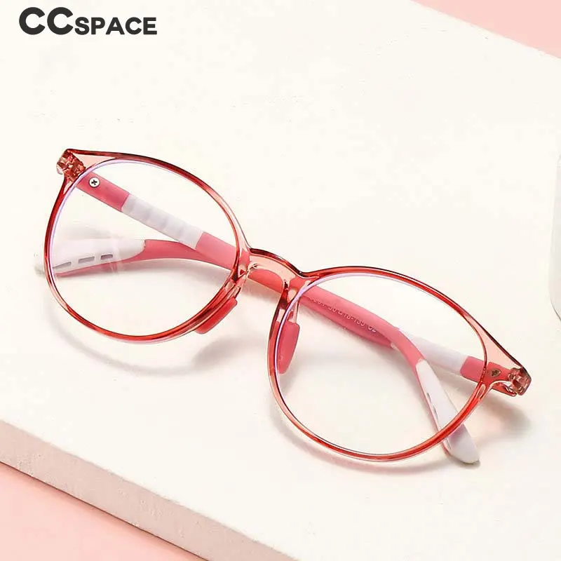 54668 Occhiali da vista per bambini con luce blu Montatura da vista flessibile in silicone per ragazzi e ragazze Occhiali da vista trasparenti per computer - immagine 4