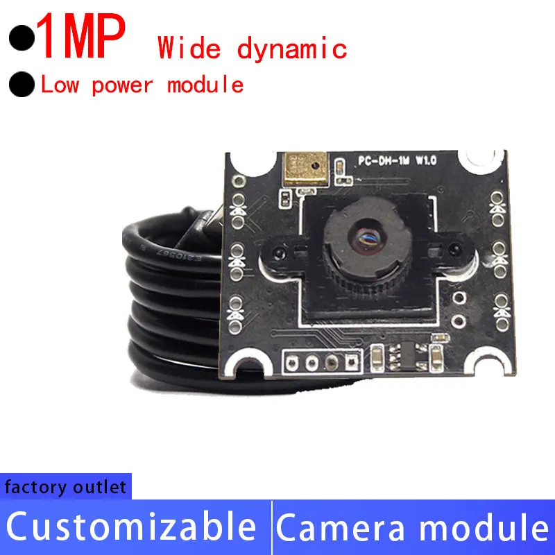 

1MPcamera модуль 30 кадров USB-накопитель CMOS сенсор ПК камера