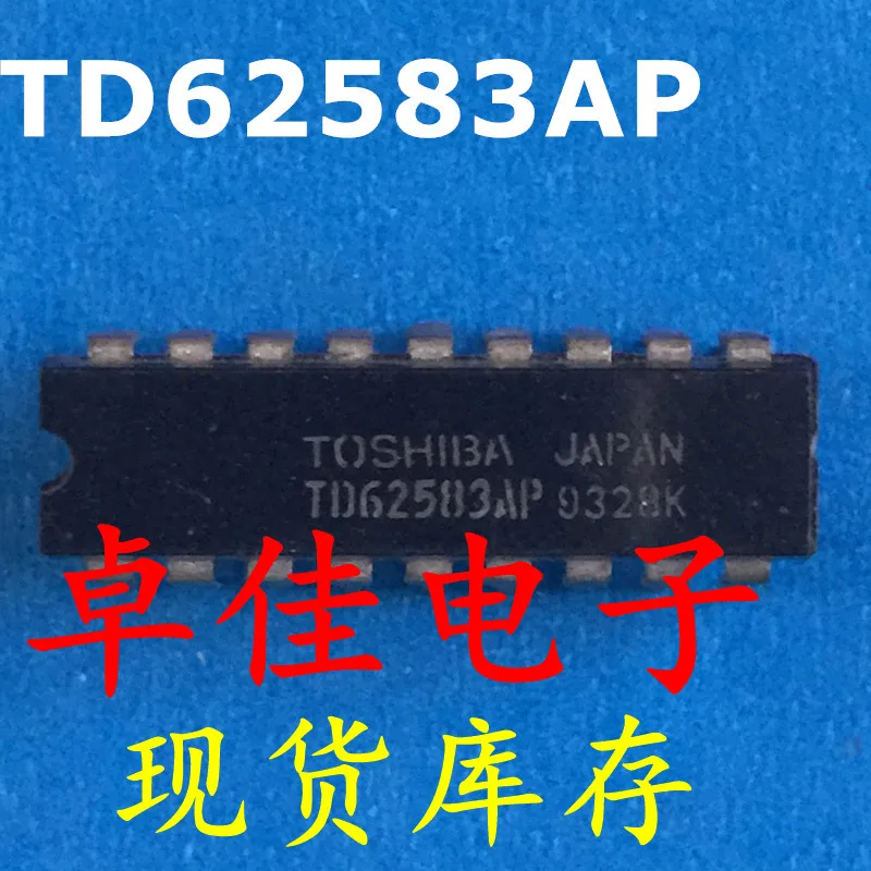 

30pcs original new in stock TD62583AP